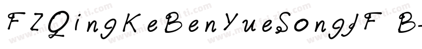 FZQingKeBenYueSongJF B字体转换
